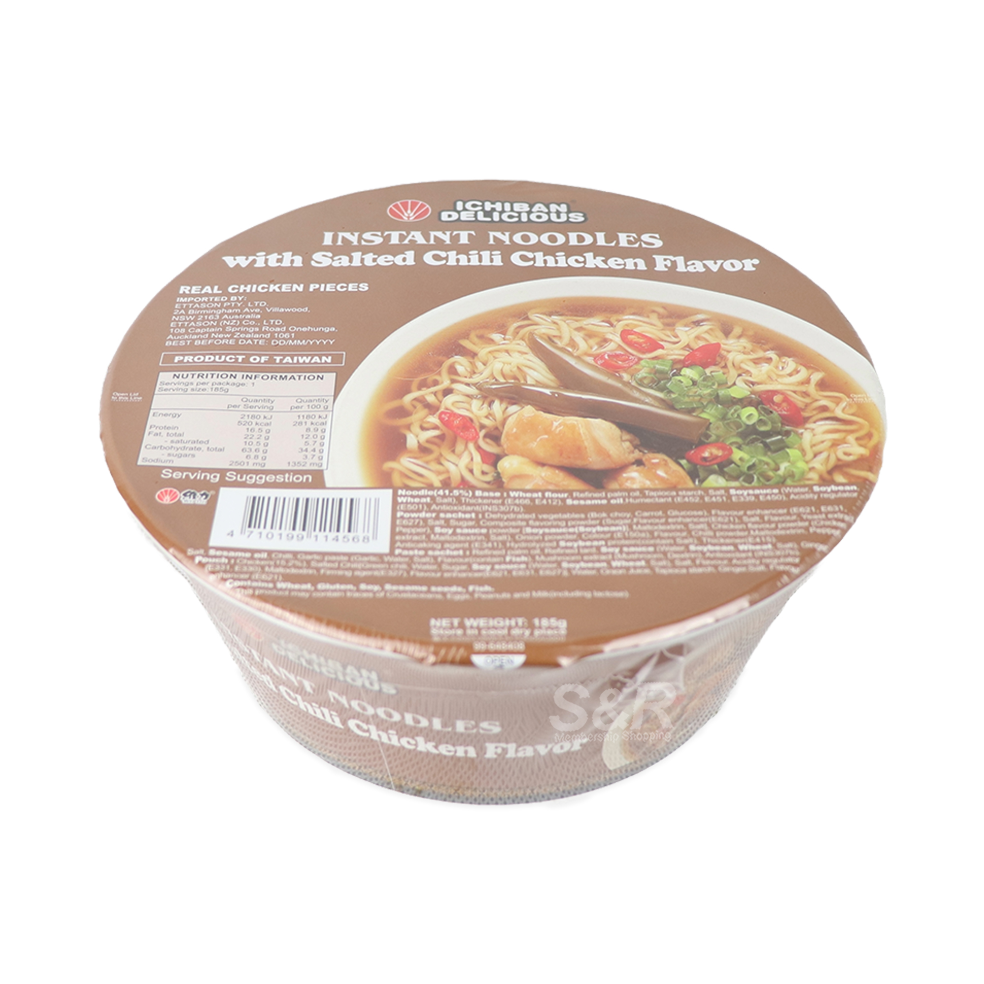 Ichiban Delicious Instant Noodles with Salted Chili Chicken Flavor 185g Ichiban Delicious Instant Noodles with Salted Chili Chicken Flavor 185g